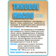 Заказать ТИКОВОЕ МАСЛО LICCOIL в Екатеринбурге, Свердловская область