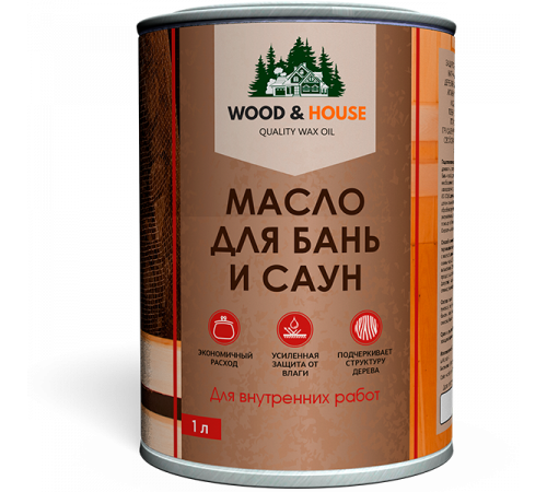 Приобрести МАСЛО ДЛЯ БАНЬ И САУН WOOD & HOUSE в Екатеринбурге, Свердловская область