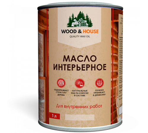Заказать МАСЛО ИНТЕРЬЕРНОЕ WOOD & HOUSE в Екатеринбурге, Свердловская область