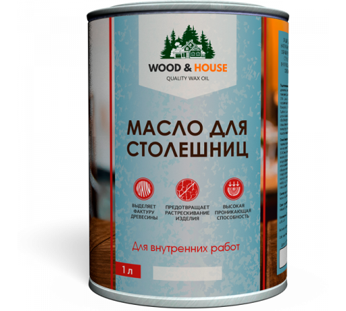 Заказать МАСЛО ДЛЯ СТОЛЕШНИЦ WOOD & HOUSE в Екатеринбурге, Свердловская область