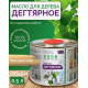 Купить ДЕГТЯРНОЕ МАСЛО в Екатеринбурге, Свердловская область