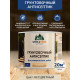 Заказать ГРУНТОВОЧНЫЙ АНТИСЕПТИК WOOD & HOUSE в Екатеринбурге, Свердловская область