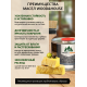 Купить МАСЛО ДЛЯ РАБОЧИХ ПОВЕРХНОСТЕЙ WOOD & HOUSE в Екатеринбурге, Свердловская область