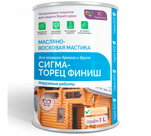 Купить МАСЛЯНО-ВОСКОВАЯ МАСТИКА «СИГМА-ТОРЕЦ ФИНИШ» в Екатеринбурге, Свердловская область